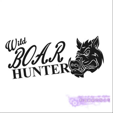 Hunt Boar Hunter Decal Hunting Club Sticker Hollow Sticker Hunter Car