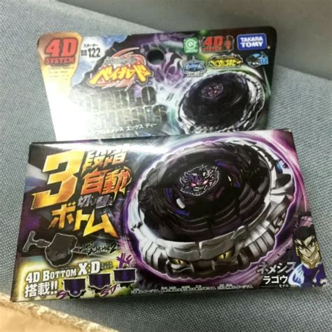 Genuine Takara Tomy Beyblade Bb Diablo Nemesis X D Metal Fury D