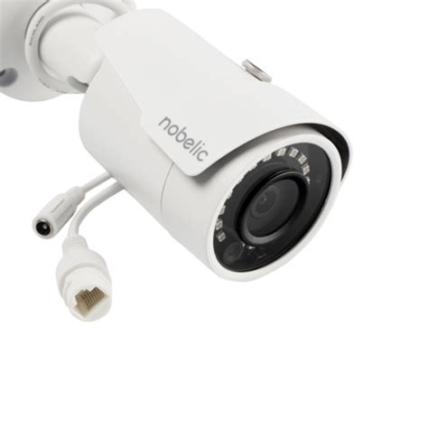 Nobelic - NBLC-3230F - 2MP IP Camera With PoE Support | CCTV.NET