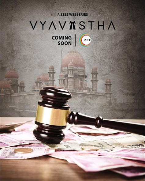 Vyavastha (2023)