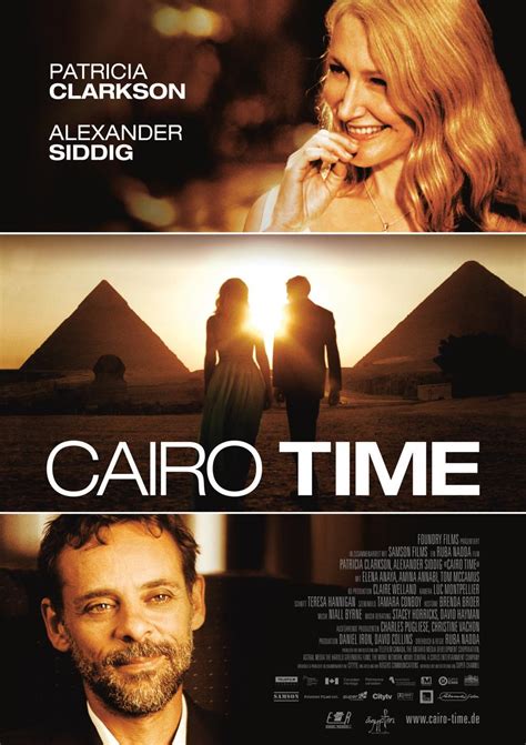 Cairo Time Film