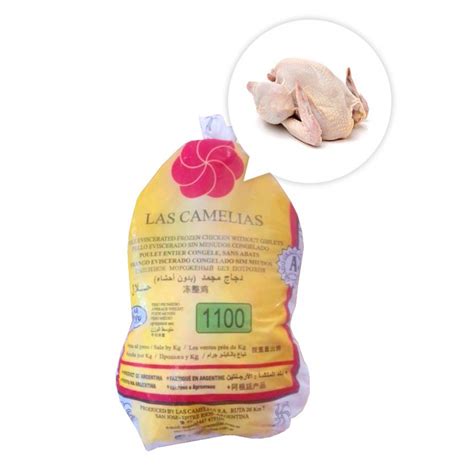 Pollo Entero Eviscerado Sin Menudos Kg Lb Supermarket