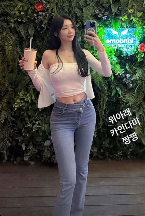 얼굴몸매로 한국 여자 상위 20안에 들 것 같은 금화 인스티즈instiz 이슈 카테고리