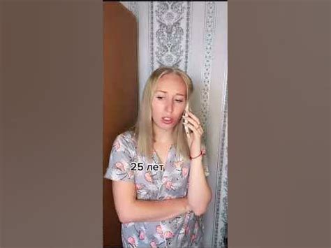 Фарш нужно мыть ??? - YouTube