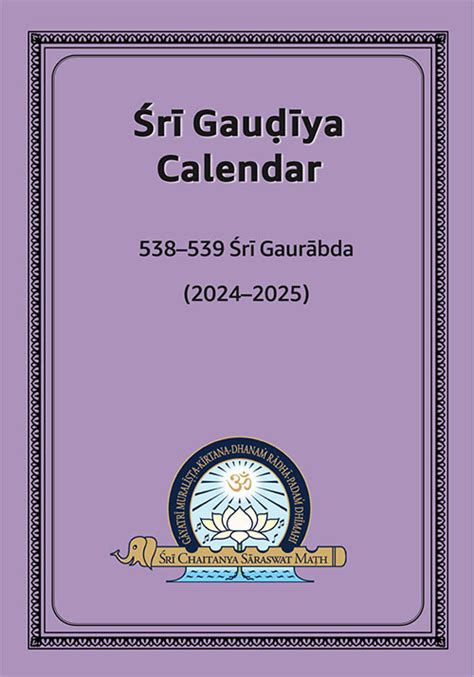 Iskcon Vaishnava Calendar Ruby J Francis