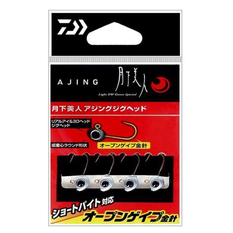 Jig Head Daiwa Gekka Bijin Ajing Hunter Fishing Store