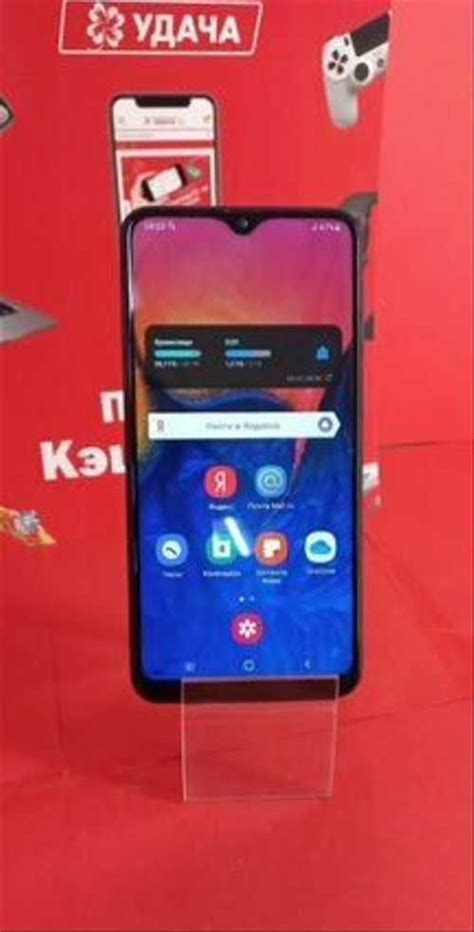 Мобильный телефон Samsung Galaxy A10 Вся Россия | Мобильные телефоны ...