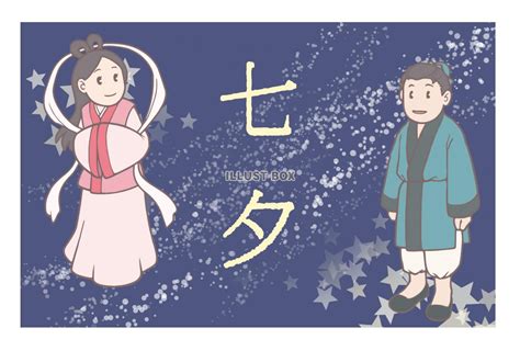 無料イラスト 七夕