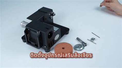 🚀【รับประกัน 10 ปี】【จัดส่งฟรี】เครื่องขัดกระดาษทราย เครื่องขัดไม้ 300w