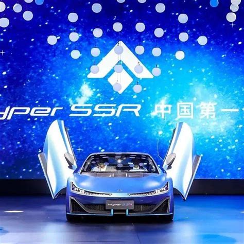 【车讯】埃安发布ai神箭新logo，中国第一超跑hyper Ssr闪耀登场品牌发展科技