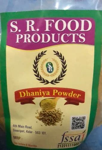 Home Made Dhaniya Powder Kg At Rs Kilogram In Kolar Id