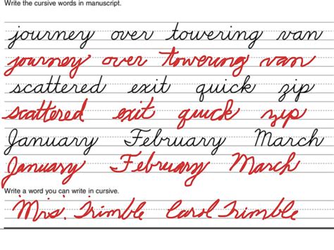 Cursive Handwriting Lesson 4 Handwriting Showme