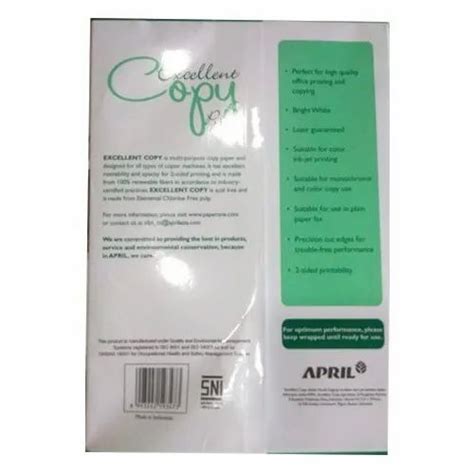 Excellent Copy Paper One White Plain Copier Paper Gsm At Rs