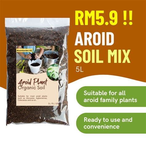 Bloom Garden Aroid Soil Mix Gardening Soil Tanah Organik L L