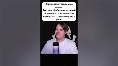 Сигма сигма смегма смегма #shorts #мемы #приколы #мем_тик_ток - YouTube