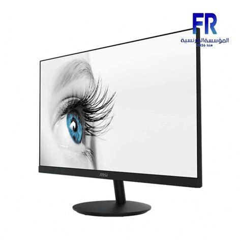 Msi Pro Mp Inch Hz Ms Fhd Ips Monitor Alfrensia