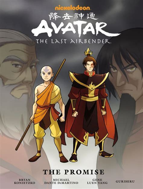 Avatar The Last Airbender Is It A Anime Anime Amino