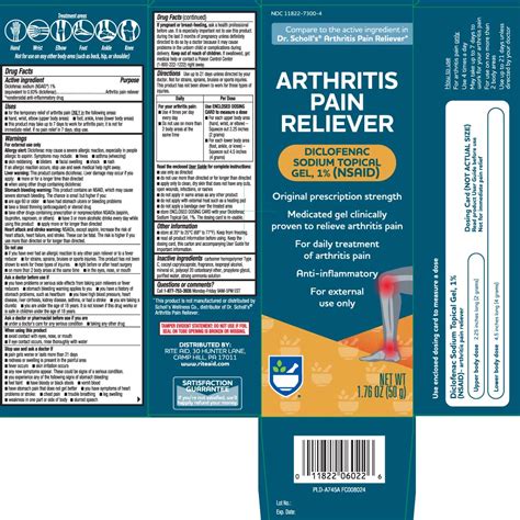 Ndc 11822 7300 Arthritis Pain Reliever Diclofenac Sodium Gel Topical