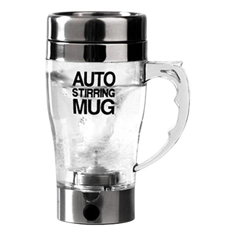 Buy ATORSE Auto Self Stirring Mug Battery Operate Stainless Steel For