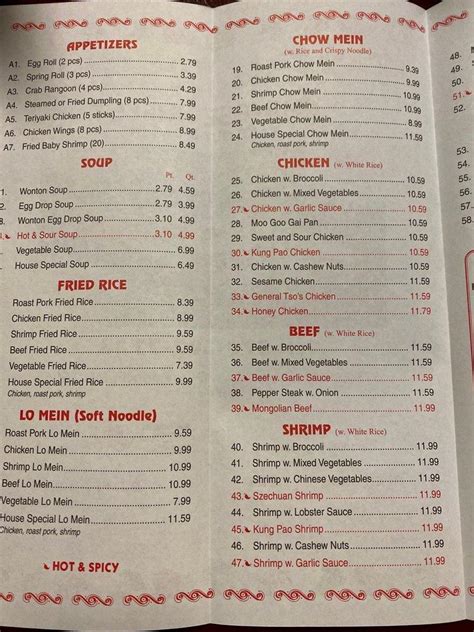 Menu At Touch Of Asia Chinese Buffet Restaurant Osage Beach