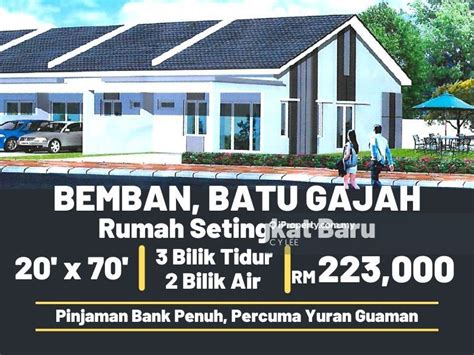 Taman Seri Bemban Batu Gajah Sty Terrace Link House Bedrooms For