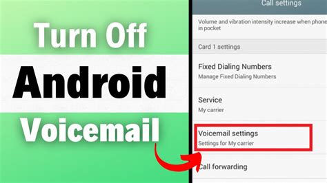 How To Turn Off Voicemail On Androids 2023 YouTube