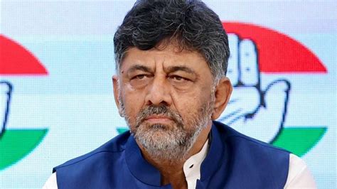 BJP Should See The Mirror DK Shivakumar On Demand Of Karnataka CM S