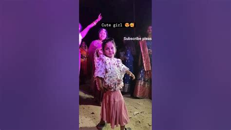 Cute Gril Dance😍😍🥰🥰 Youtube