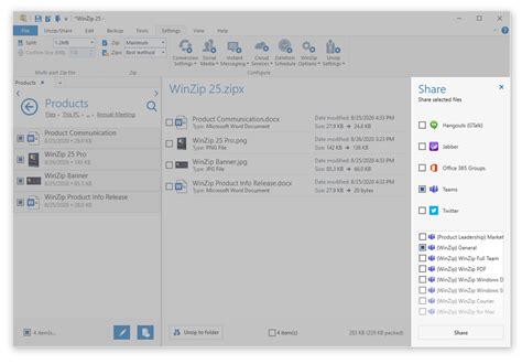 WinZip - Download