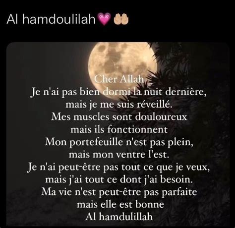 Pingl Sur Islam Paroles Religieuses Amour D Allah Islam