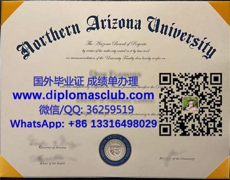 Buy Northern Arizona University Diploma