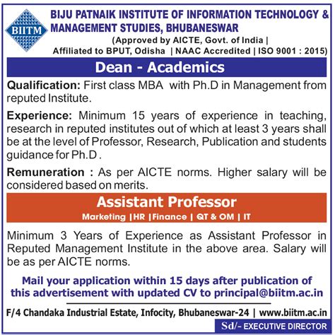 Assistant Professor Job Vacancy At Biju Patnaik Institute Of