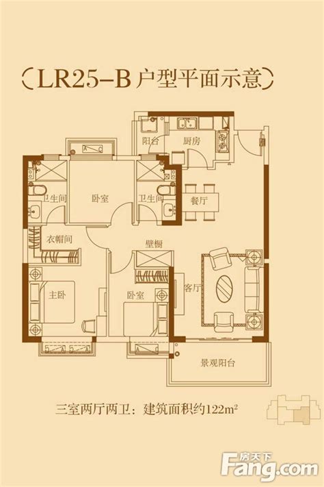 恒大御景半岛图片相册户型图样板间图装修效果图实景图 宁德房天下