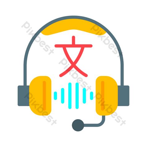 Listen Icon Listening Flat Vector PNG Images | AI Free Download - Pikbest