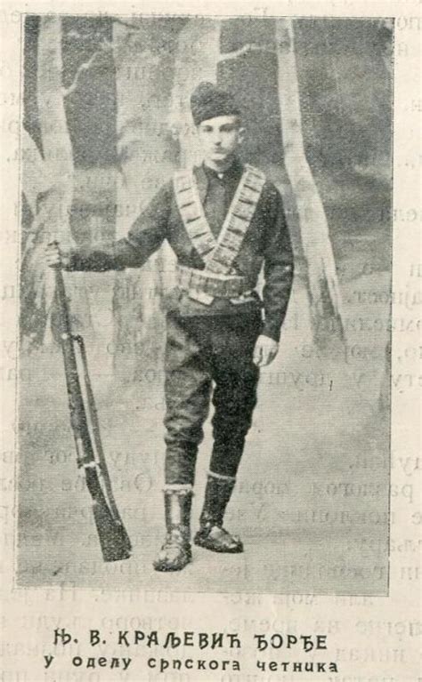 ПРИНЦ ЂОРЂЕ КАРАЂОРЂЕВИЋ - Prince Djordje Karadjordjevic of Serbia ...