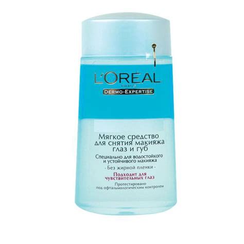 Средство для снятия макияжа с глаз L'Oreal Paris и губ - «Шок!!!» | отзывы