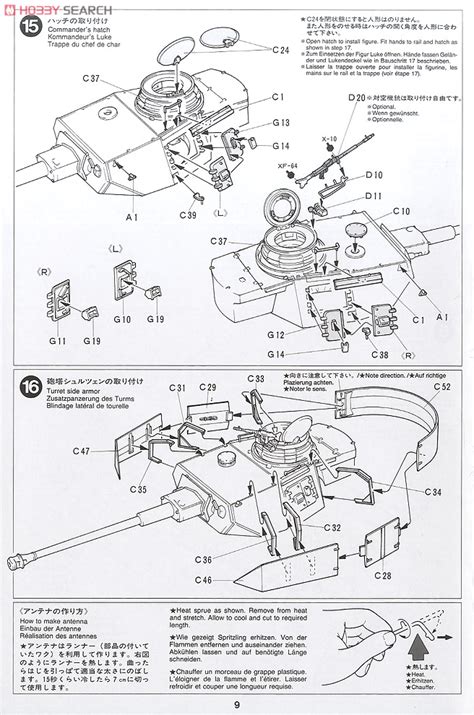 Tamiya 35209 1 35 German Pz Kpfw IV Ausf H Early Version