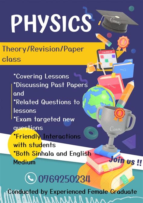 A L Physics Sinhala English Medium Theory Revision Paper Classes