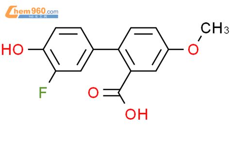 2 3 fluoro 4 hydroxyphenyl 5 methoxybenzoic acidCAS号1261988 60 6