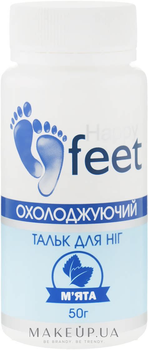 Happy Feet - Тальк для ног "Охлаждающий. Мята": купить по лучшей цене в ...