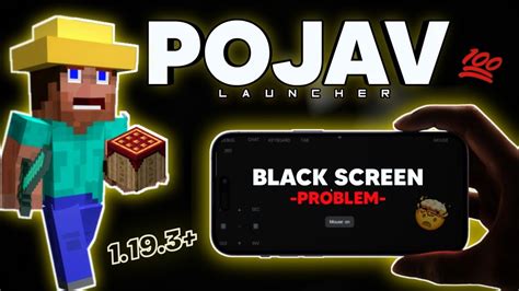 New Update Pojavlauncher🔥ii Pojav Launcher Black Screen Problem Fix