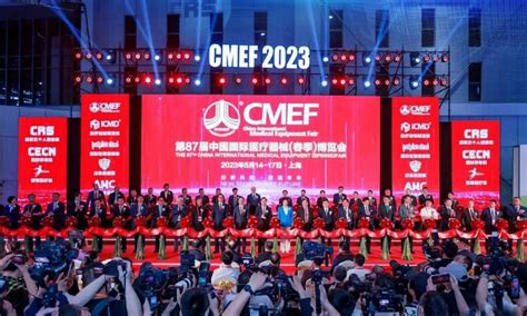 普瑞森│第87届cmef中国国际医疗器械（春季）博览会圆满收官