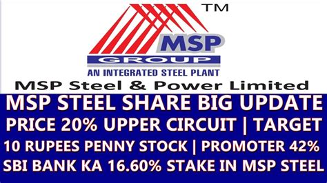 Msp Steel Share Latest News Msp Steel And Power Share Latest News