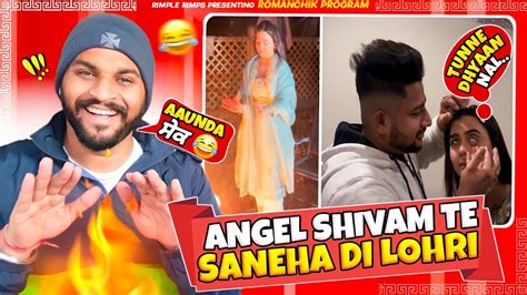 Angel Shivam Te Saneha Di Lohri 😂 Youtube