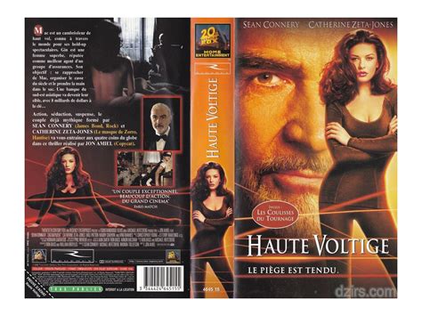 HAUTE VOLTIGE Catherine Zeta Jones