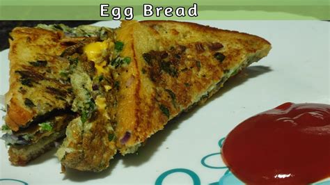 एकदम ठैले जैसा मसालेदार ब्रेड चीज़ आमलेट Bread Cheese Omelette Recipe