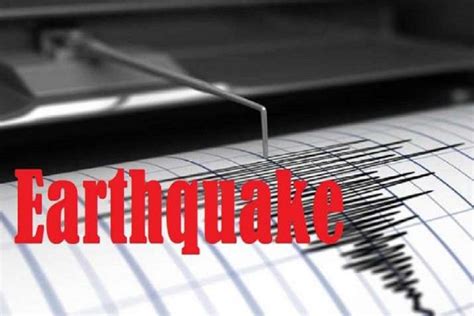 Earthquake Tremors In Kutch Gujarat The Live Ahmedabad