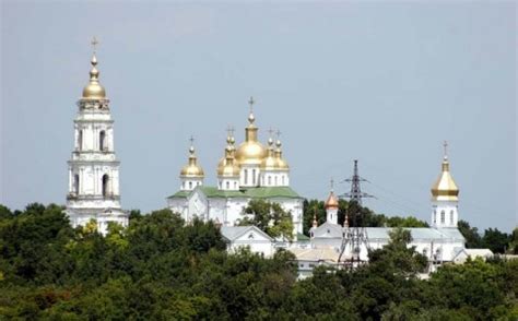 Discover Ukraine Eastern Poltava Ukraine Travel Guide