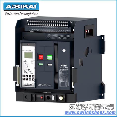 China 1000a 1250a 1600a Cccce Air Circuit Breaker Fixed Type And Drawer Type China