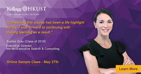 Kellogg Hkust Executive Mba Program On Linkedin Admissions Events